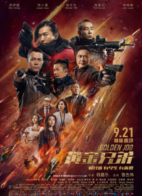日韩福利网站